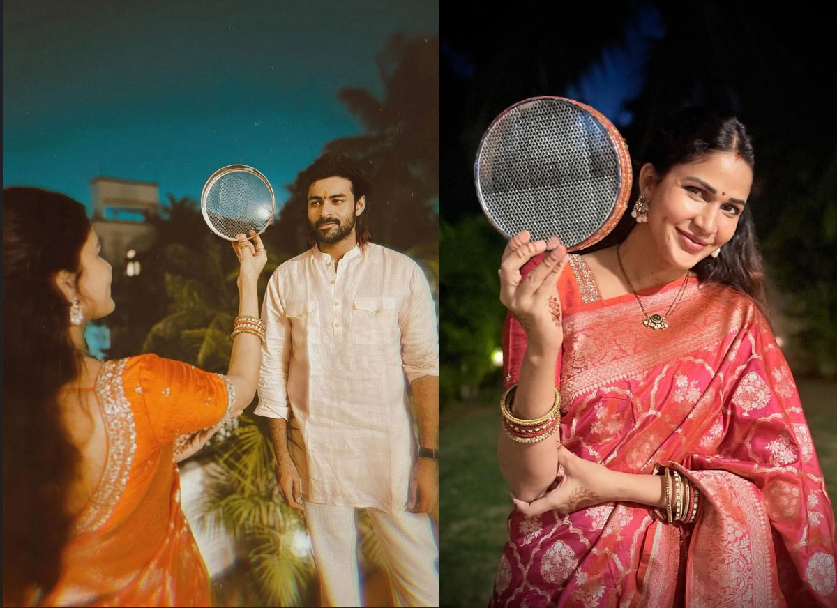 lavanya tripathi  మెగా చిన్న కోడలు కర్వా చౌత్ 