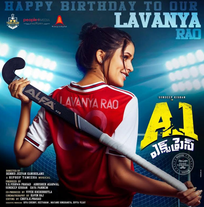 lavanya tripathi,trains,hockey,a1 express  హాకీ శిక్షణలో లావణ్య త్రిపాఠి.. దేనికోసమంటే?