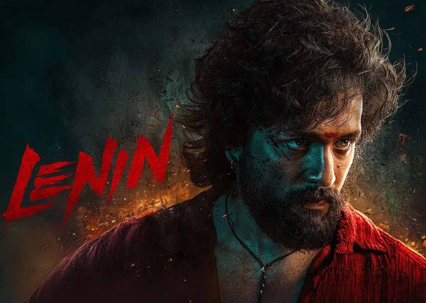 lenin  లెనిన్ ఇంత సైలెంట్ ఎందుకు 