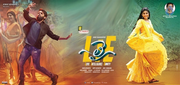 lie,nithiin,megha akash,anil sunkara,14 reels,aug 11th  ఆ మాటలు నిజం కాదు..అన్నీ 'లై'స్!