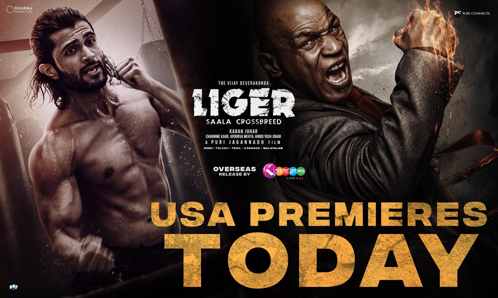 liger movie,liger overseas review,liger review,vijay deverakonda  లైగర్: ఓవర్సీస్ రివ్యూ 