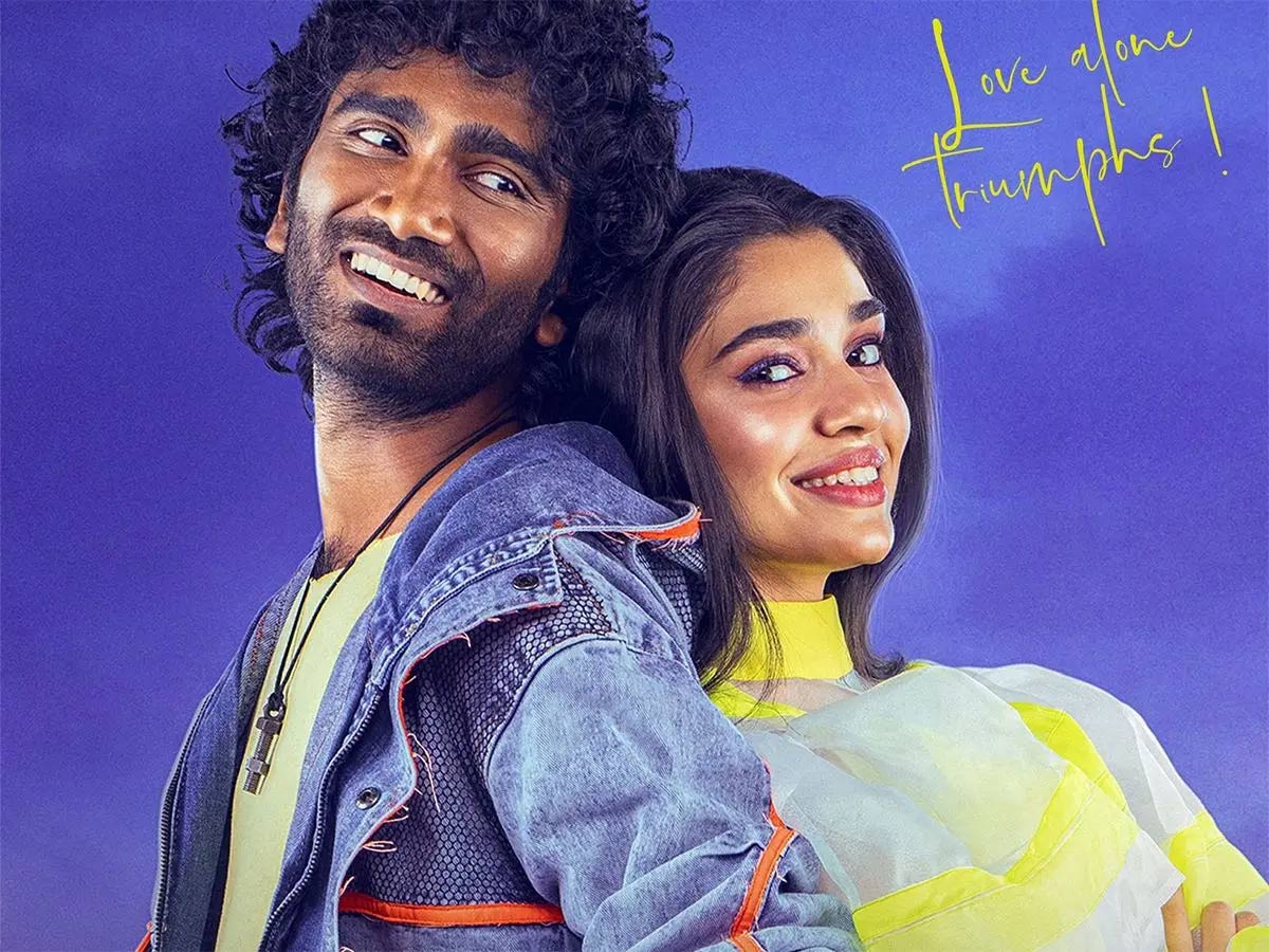 lik  LIK - దాని కోసమే వెయిటింగ్ 