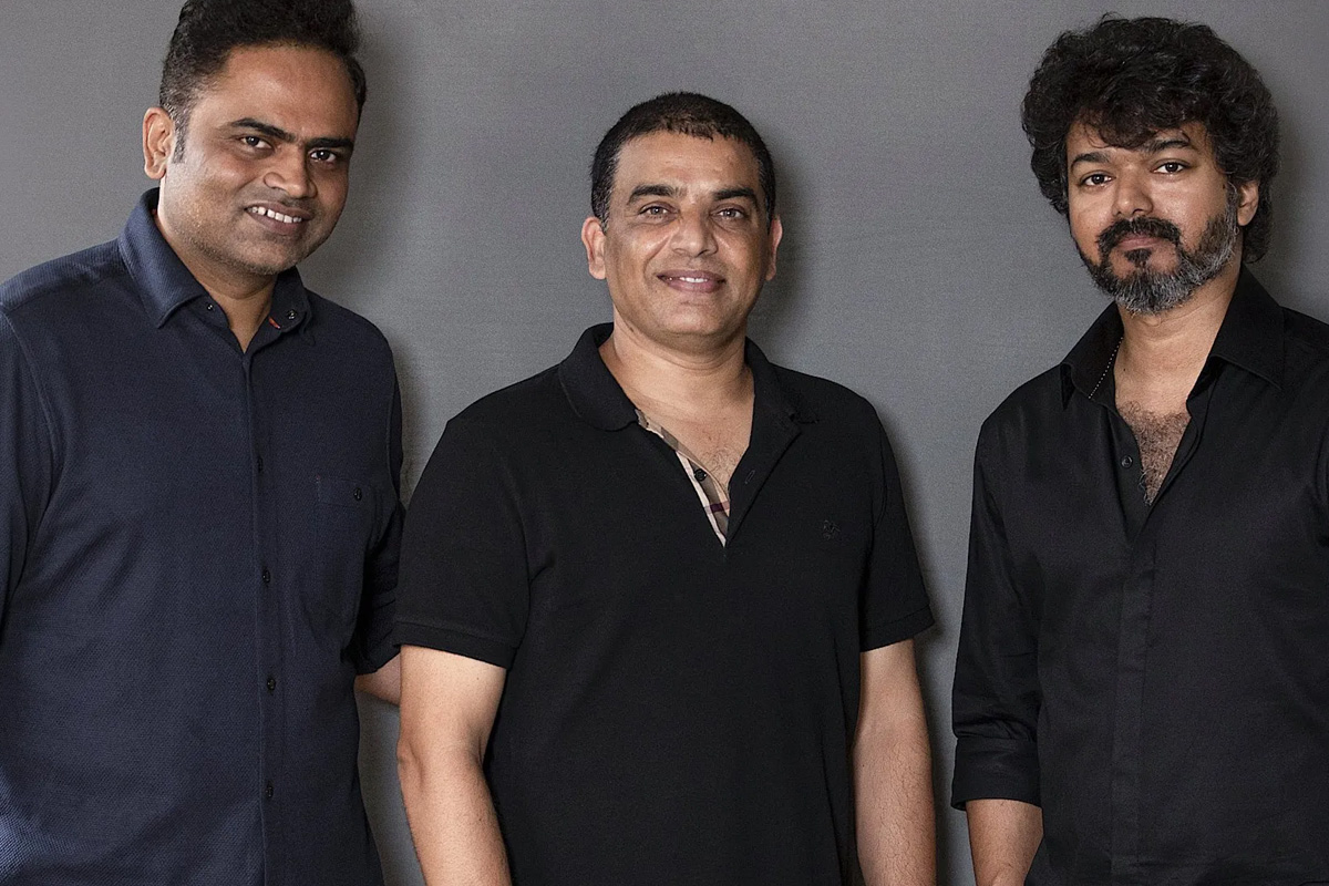 vijay,dil raju,vamsi paidipally,thalapathy 66 update,thalapathy 66  మహేష్ కి నచ్చనిది.. విజయ్ మెచ్చాడు.!