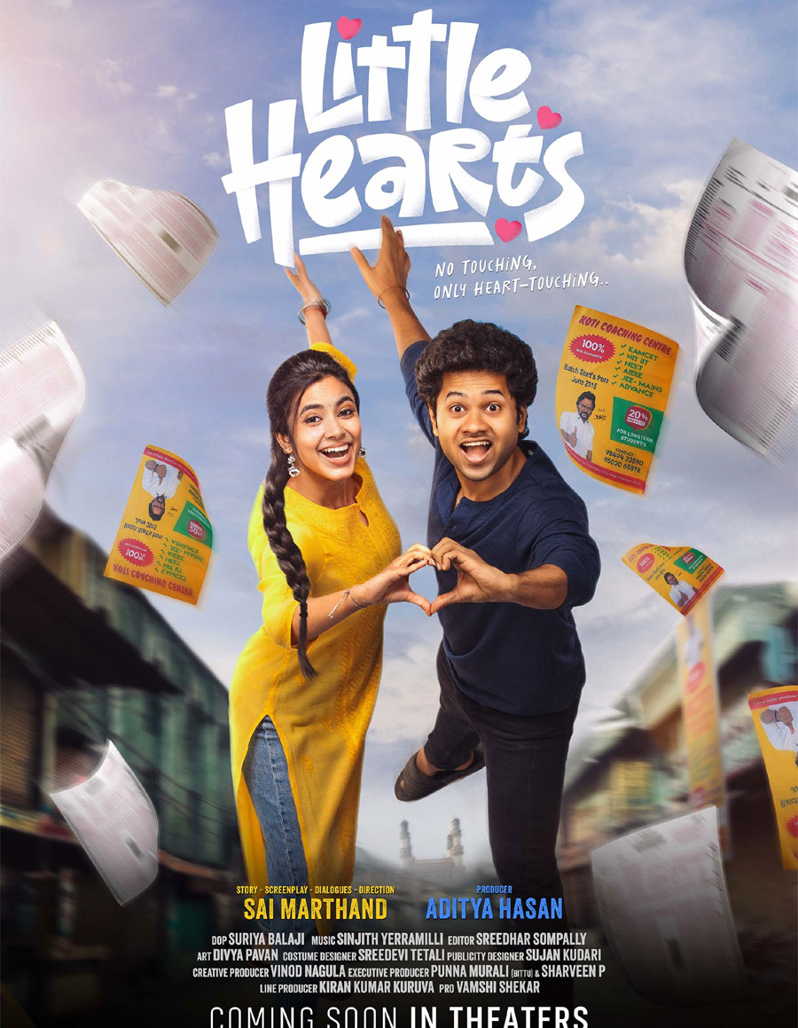 little hearts  నో లాజిక్.. ఓన్లీ ఎంజాయ్..