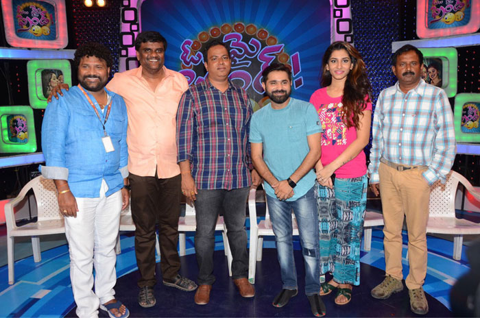   స్నేహం కోసం ఓ గేమ్ షో..! 