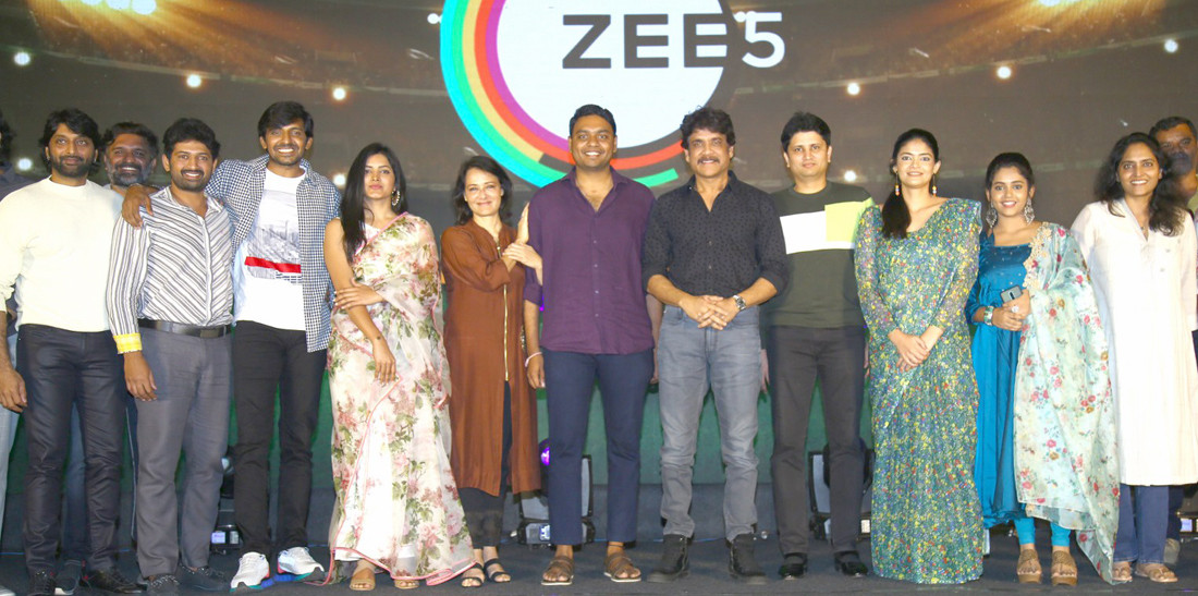 loser season 2,zee5,annapurna studios,priyadarshi,maya,dhanya balakrishnan,ruby,kalpika ganesh,loser 2,akkineni amala,akkineni nagarjuna  లూజర్ 2 ప్రి రిలీజ్ ఈవెంట్