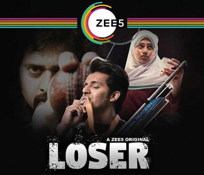 loser,loser success meet,loser web series,prasad,zee 5,priyadarsi,shashank,abhilash  వెబ్‌ ఆడియన్స్‌ మనసులు గెలిచిన ‘లూజర్‌’