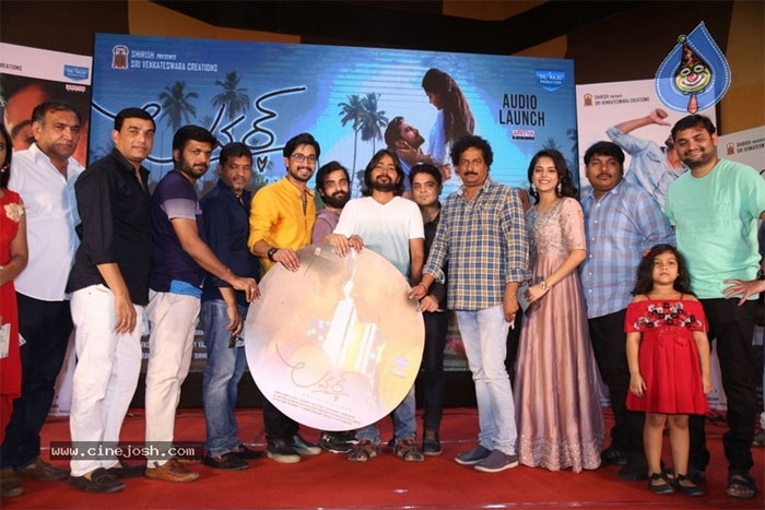 lover,lover movie audio launch,dil raju,raj tarun,anish krishna,harshith  రాజ్ త‌రుణ్‌తో వరసగా సినిమాలు చేస్తాం: దిల్ రాజు!