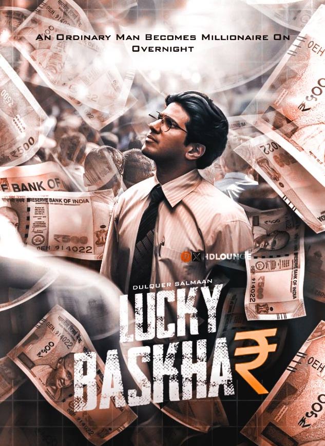 lucky bhaskar  లక్కీ భాస్కర్ 2 రాబోతుంది 