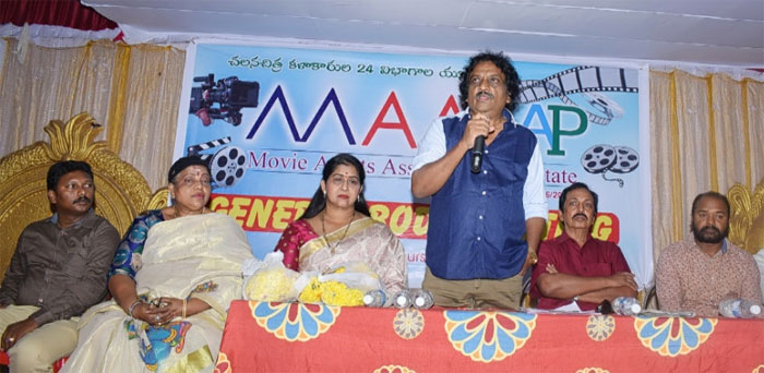 andhra pradesh movie artist association,maa ap,film awards,nominations,tenali,kavitha  ‘మా - ఏపీ’ ఫిల్మ్ అవార్డ్స్‌కు నామినేటైంది వీరే!