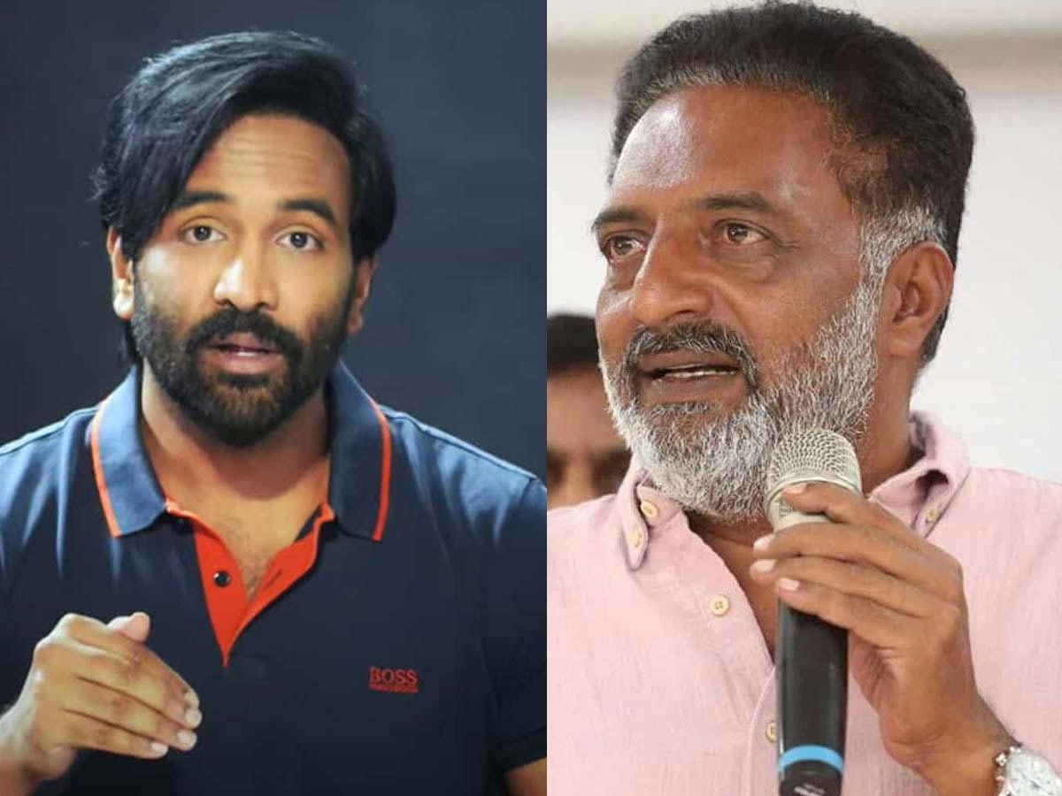 maa elections,police lathi-charge,fans,stars,celebrities  మా ఎలక్షన్స్: అభిమానులపై లాఠీ ఛార్జ్ 