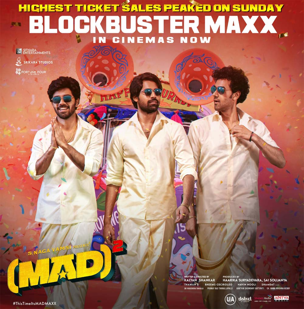 mad square  మ్యాడ్ స్క్వేర్ 3 డేస్ కలెక్షన్స్ 