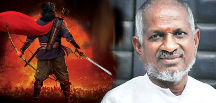 maestro ilayaraja,chiranjeevi,sye raa narasimha reddy,music,award  చిరు.. మేస్ట్రోని కలిసింది అందుకేనా?