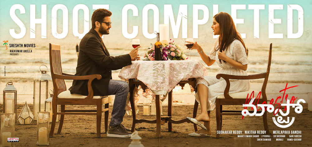 nithiin,merlapaka gandhi,sreshth movies,maestro movie,maestro shooting completed,nithin - nabha natesh combo,nithin - thamanna combo  వావ్ నితిన్ 