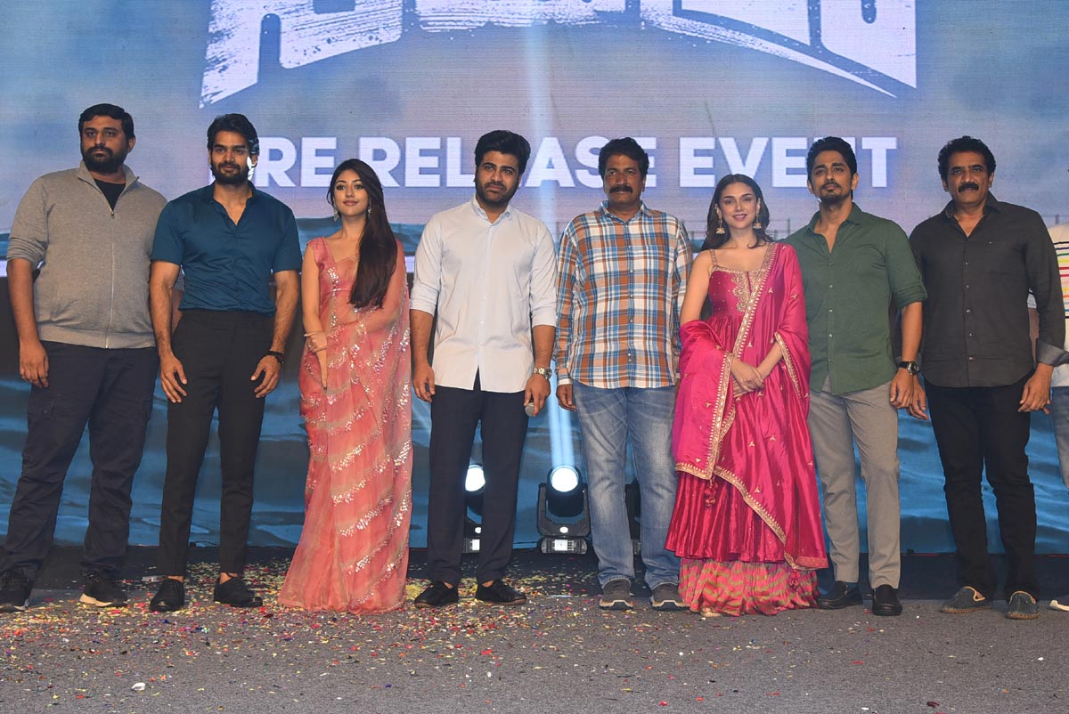 sharwanand,siddarth,maha samudram movie,maha samudram movie pre release event  మహా సముద్రం ప్రీ రిలీజ్ ఈవెంట్
