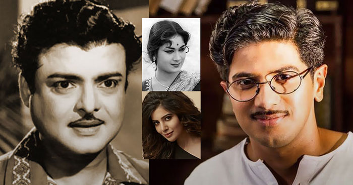 mahanati,gemini ganeshan,shoot,completed,dulquer salmaan,keerthi suresh  'మహానటి'లో ఓ అధ్యాయం ముగిసింది!