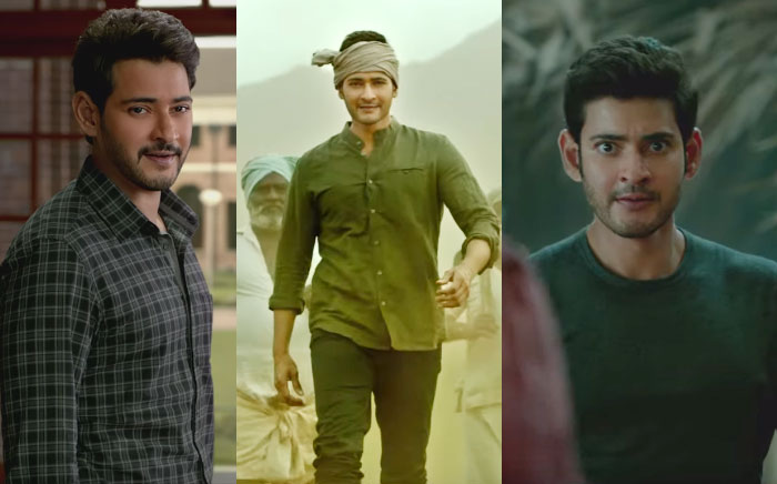 maharshi,maharshi trailer,maharshi trailer review,mahesh babu,vamsi paidipally  ‘మహర్షి’ ట్రైలర్: ఎలా ఉండాలో అలా ఉంది