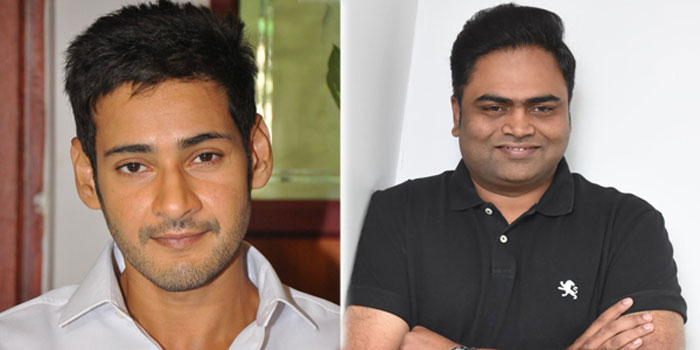 mahesh babu,vamsi paidipally,direction,gangster  గ్యాంగ్‌స్టర్‌గా మహేష్.. దర్శకుడెవరంటే..?