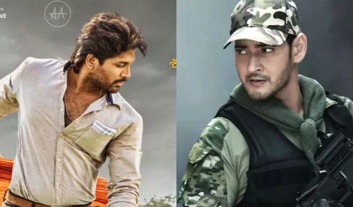 ala vaikunthapurramloo,sarileru neekevvaru,release date,allu arjun,mahesh babu  మహేష్, బన్నీ మధ్య డీల్ కుదరలేదంట!