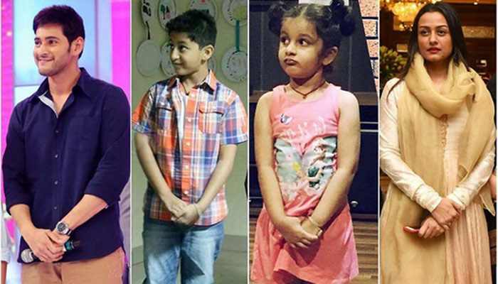 mahesh babu,family pic,same pose,goutham krishna,sitara,namratha  ఫ్యామిలీ మొత్తం ఉప్మా.. సారీ ఒకే ఫోజులో..!