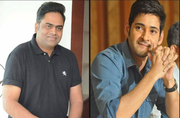 vamsi paidipally,mahesh babu,bharat ane nenu,remake  మహేష్ సినిమాపై క్లారిటీ ఇచ్చిన దర్శకుడు!