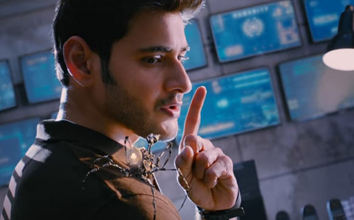 spyder movie,spyder movie teaser,mahesh babu,director murugadoss  'స్పైడర్‌'ని చూస్తే భయమేస్తోంది..! 