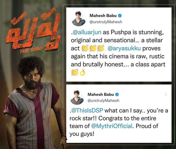 icon star allu arjun,pushpa,super star mahesh babu,tweets,sukumar,devisri prasad,mythri movie makers  కథ నచ్ఛలేదు, కానీ సినిమా నచ్చింది