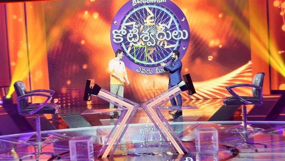 mahesh babu,chief guest,ntr,ntr evaru meelo koteeswarulu show  వారం వారం స్పెషలే 