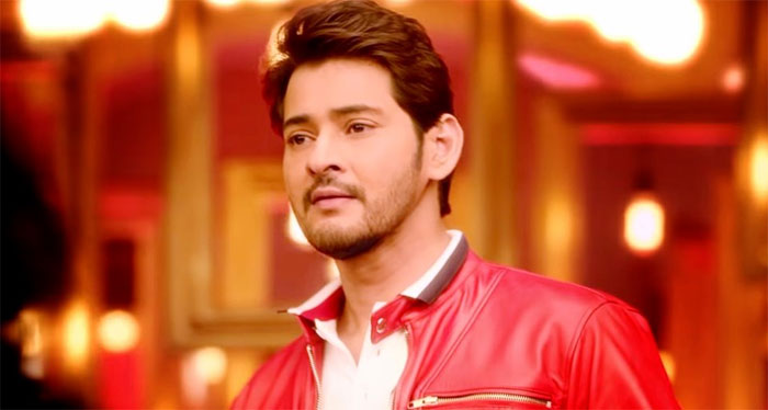 mahesh babu,internet,maharshi movie,leak,song bit,super star  ‘మహర్షి’ టీమ్‌ అలెర్ట్ అయ్యారు కాబట్టే..!