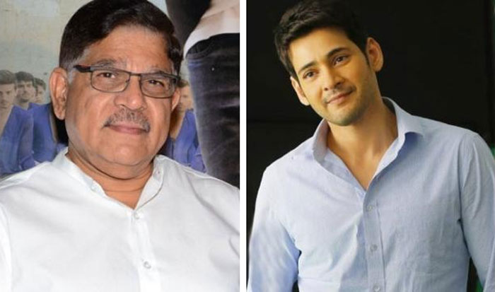 mahesh babu,sandeep reddy vanga,geetha arts,allu aravind,history  మహేష్‌తో మెగా ప్రొడ్యూసర్‌ చరిత్ర సృష్టిస్తాడా? 