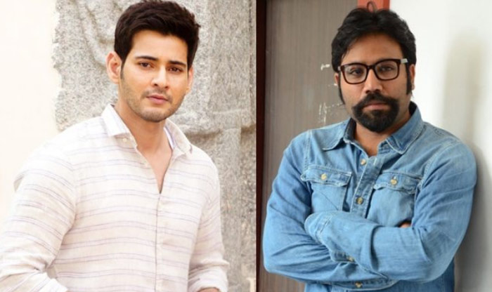 mahesh babu,sundeep reddy vanga,arjun reddy,vamsi paidipalli  సందీప్ రెడ్డితో సినిమా అని చెప్పేశాడు..!