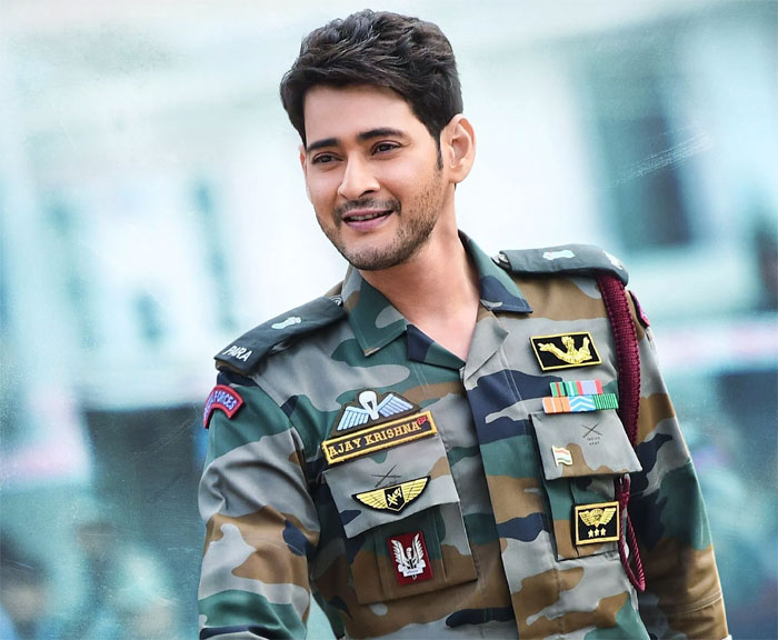 mahesh babu,double dhamaka,sarileru neekevvaru,item songs,tamanna  ‘సరిలేరు నీకెవ్వరు’.. డబుల్ ధమాకా!!