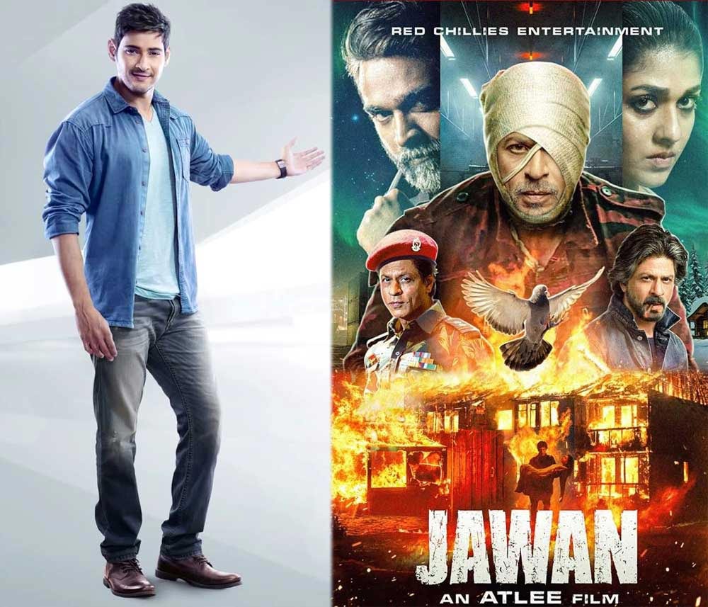 mahesh babu  జవాన్ పై సూపర్ స్టార్ ప్రశంశలు 