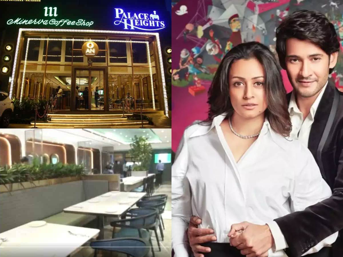 mahesh babu,namrata,an restaurant  సూపర్ స్టార్ అంటే అంత ఈజీ అనుకున్నారా?  