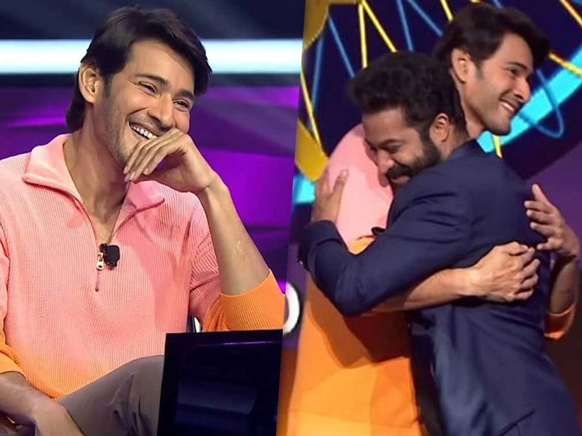 mahesh babu,ntr,evaru meelo koteeswarulu show,mahesh babu sarkaru vaari paata movie,sarkaru vaari pata movie secrets,pokiri,puri jagannadh  సర్కారు వారి పాట సీక్రెట్స్ రివీల్ చేసిన మహేష్  