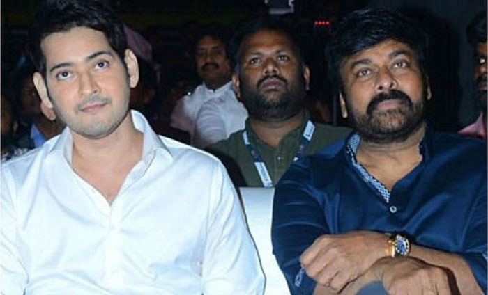 mahesh babu,chiranjeevi,koratala siva,movie,guest role,goosebumps  చిరు సినిమాలో మహేష్ లుక్‌కి గూస్బంప్స్ పక్కా