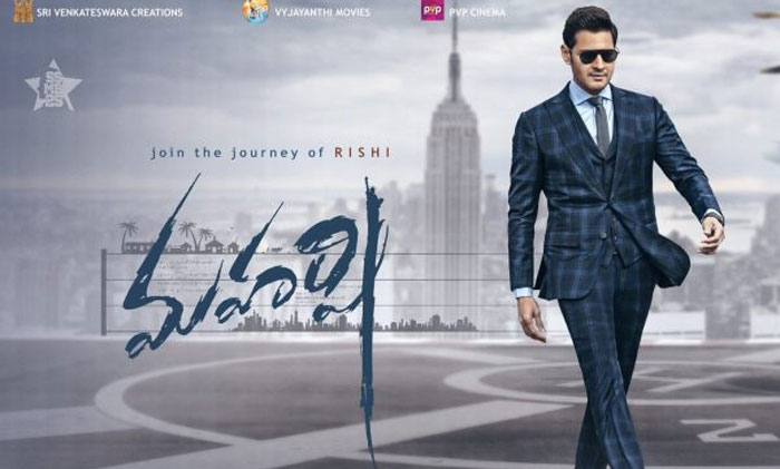 mahesh babu,maharshi,failed,overseas,ceded,pokiri square  ‘మహర్షి’కి, ‘పోకిరి’కి పోలికేంటి మహేష్?