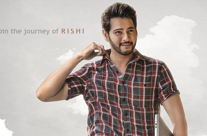 maharshi,mahesh babu,mahesh,vamsi paidipalli,dil raju,aswanidutt,pvp prasad,allari naresh,srimanthudu,  స్పెష‌ల్‌ ట్రీట్ రెడీ చేస్తున్న మ‌హేష్‌!