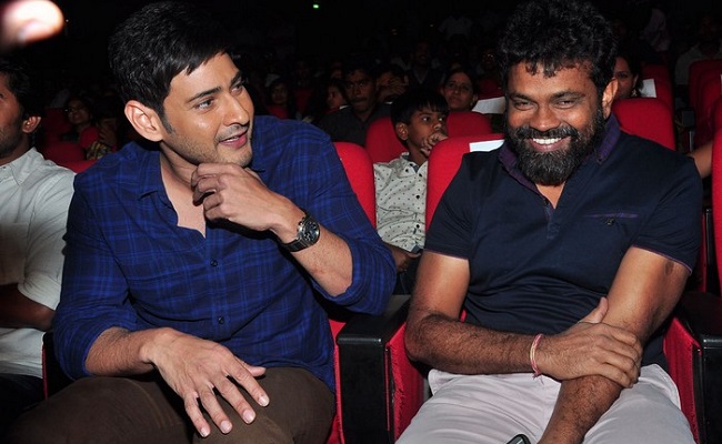 mahesh,sukumar,sukumar mahesh film shelved,mahesh babu ego war  ఈగోతో పెట్టుకుంటే ప్రాజెక్ట్ గ‌ల్లంతే! 