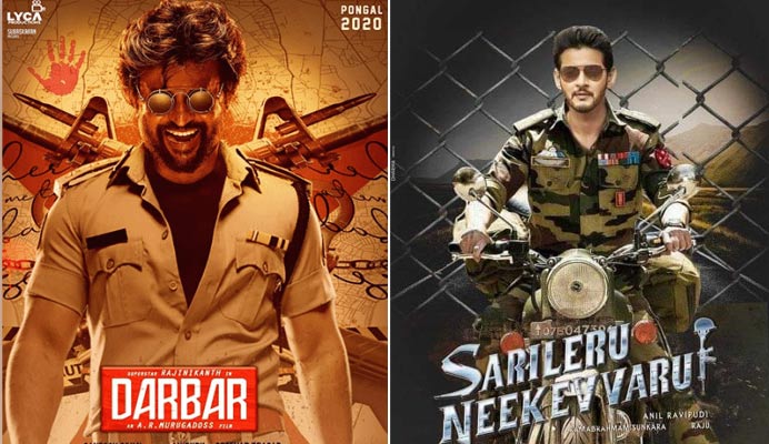 mahesh babu,key decisions,darbar,sarileru neekevvaru,rajinikanth  రజినీ కోసం మహేశ్ త్యాగం చేస్తున్నారా!