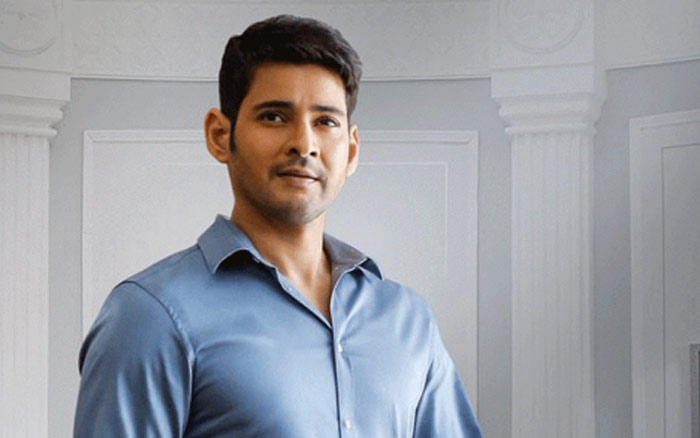 mahesh babu,bharat ane nenu,koratala siva  చెప్పినట్టే మహేష్‌ మాట నిలబెట్టుకున్నాడు!