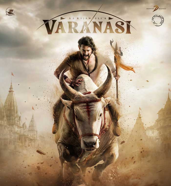 varanasi  మహేష్ ఫ్యాన్స్ కి అది చాలు 