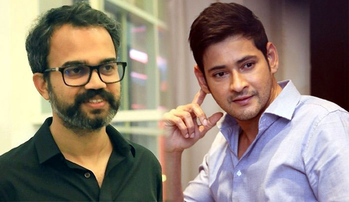 mahesh,maharshi,star director prasanth neel,vamsi paidipalli  వంశీకి హ్యాండిచ్చిన మ‌హేష్‌.. ఆయనకు గ్రీన్ సిగ్నల్!