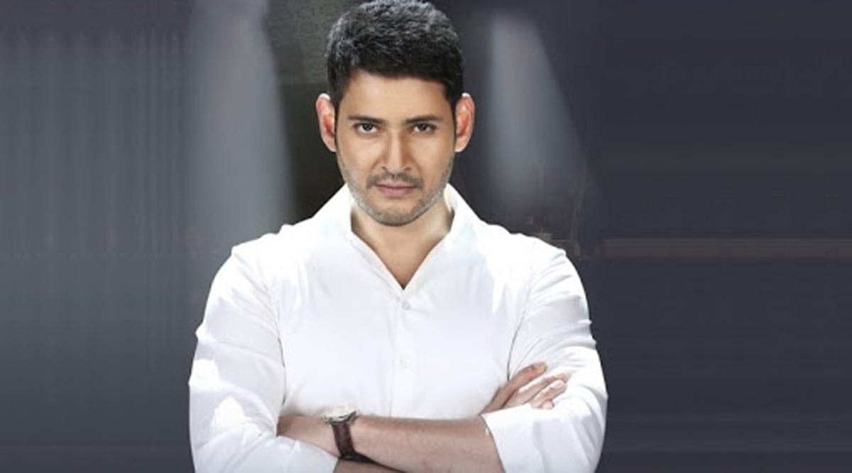 mahesh babu,pan india films,ntr,prabhas,ram charan,allu arjun,prabhas,mahesh - rajamouli combo,pan india movie,james bond,hollywood  మహేష్ స్ట్రాంగ్ గా ఫిక్స్ అయిపోయాడు