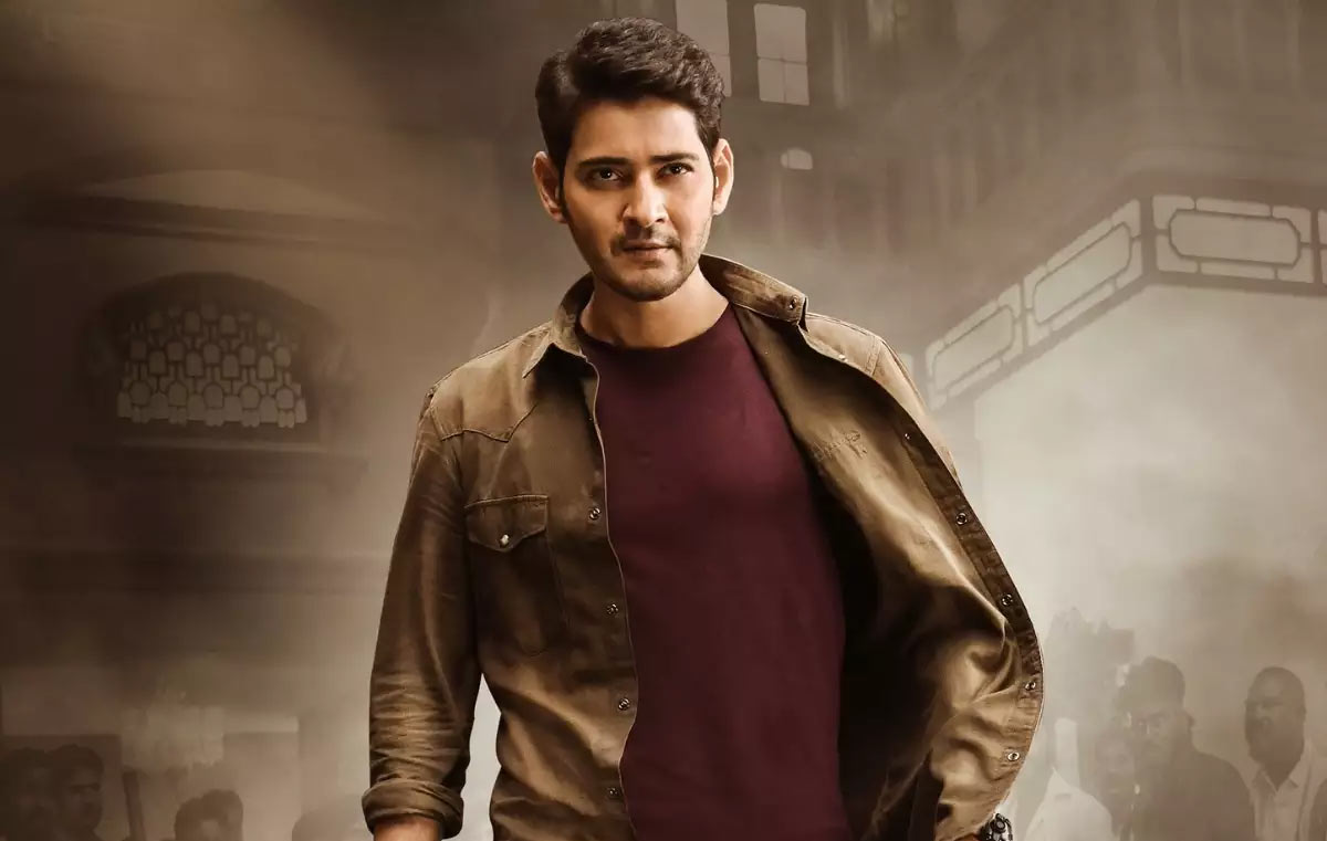 mahesh babu,self isolates,personal stylist,tested positive,covid19  హోమ్ ఐసోలేషన్ కి సూపర్ స్టార్ మహేష్