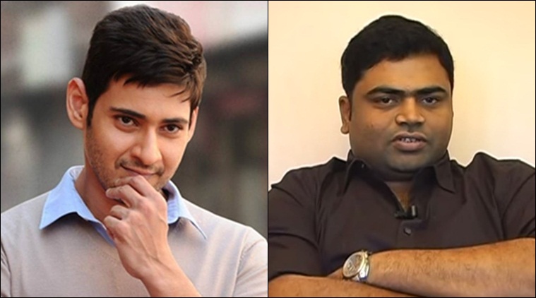 mahesh babu,vamshi paidipally,mythri movie makers  మహేష్, వంశీల సినిమా ఆగిపోయిందా..?