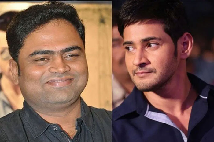 mahesh babu,vamsi paidipalli,new movie,dil raju,project,stop  మహేష్ - వంశి ప్రాజెక్ట్ ఆగడానికి కారణం..! 