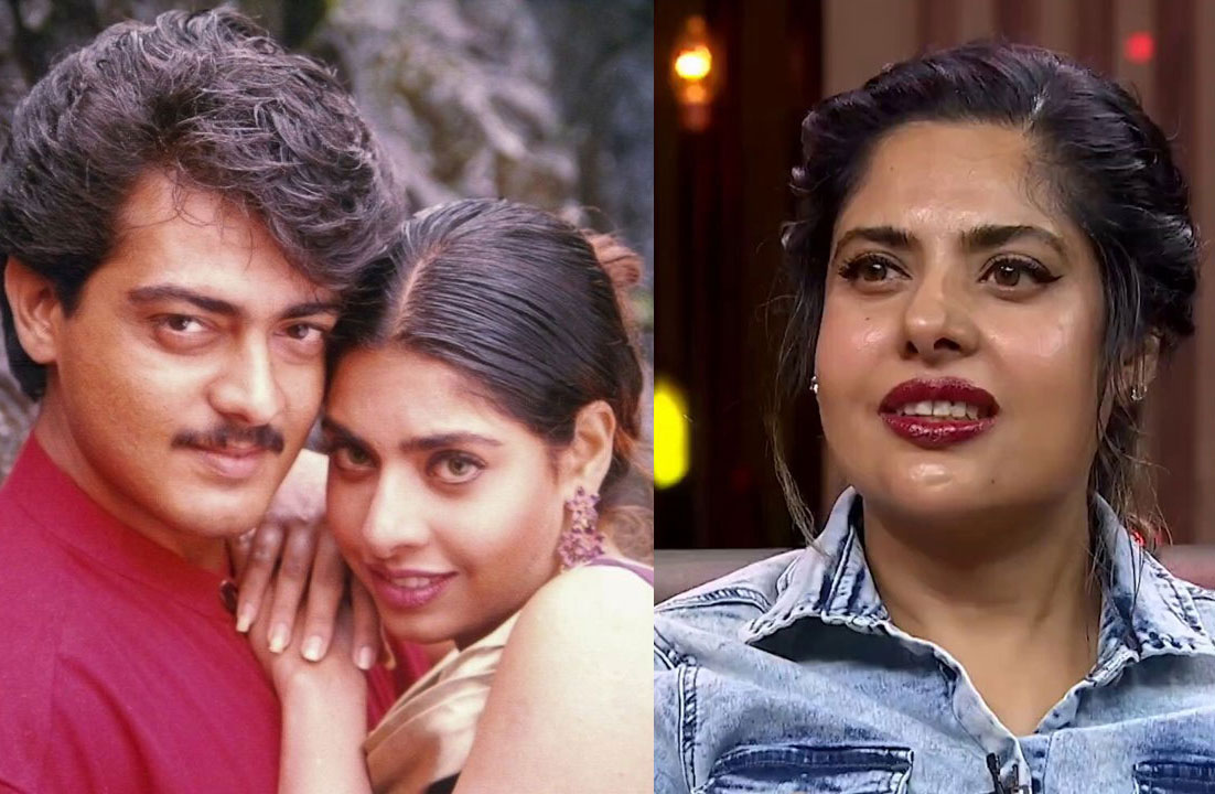 ajith kumar  స్టార్ హీరోని ప్రేమించిన న‌టి హార్ట్ బ్రేక్