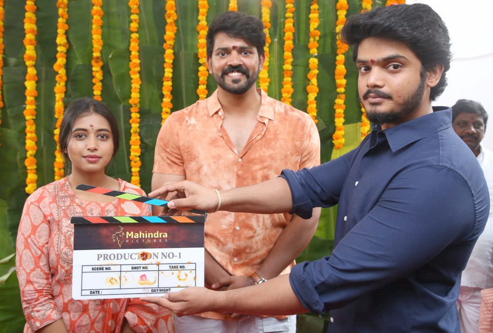 mahindra pictures,akash puri  హీరో ఆకాష్ పూరి క్లాప్ తో.. మహీంద్ర పిక్చర్స్