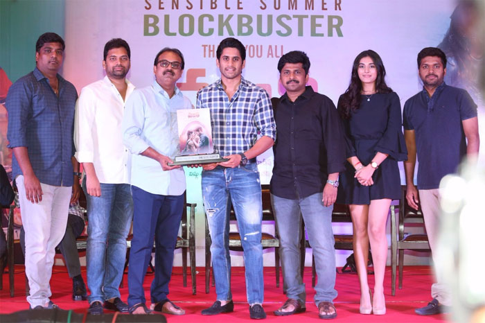 majili,success meet,naga chaitanya,samantha,majili success meet  నా జీవితంలో మర్చిపోలేని హిట్ ఇదే: చైతూ